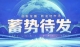 f_4b684d98b62c1493dc34b4c0b4822c43.jpeg
