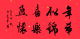 f_4229b7996505a04dc0dc0669de128e94.png