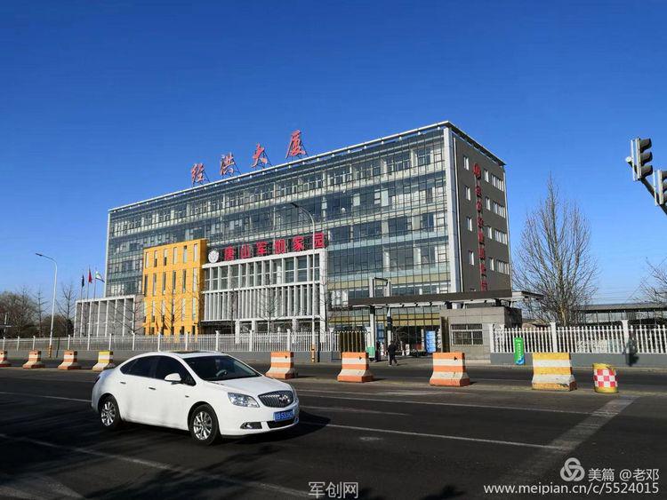 xieguilin