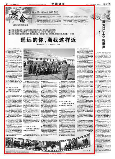 gaoyuan