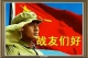 微信图片_zeye