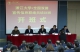 微信图片_shuangyong