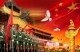 微信图片_wenhua