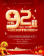 f_69461535e712896127743ae5871bb2e7.png