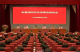 f_04768ff04f5485ed241c470f09236eaf.png