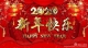 微信1