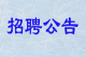 f_03096293662eebf56cf4a3936e688bda.png