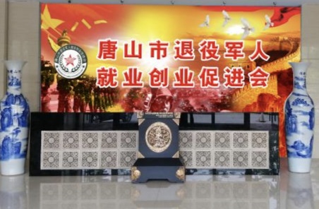 微信图片_20200910092538