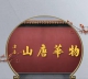 11111