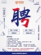 微信图片_20220513080808