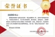 微信图片_20220513200216