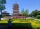 微信图片_20220707072013