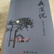 微信图片_20221127155814