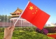 微信图片_20230120133435