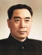 微信图片_20230108181102
