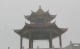 微信图片_20230119183514