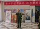 微信图片_20221229170343