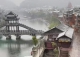 微信图片_20230116084755