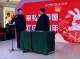 微信图片_20230123083145