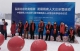 微信图片_20230210104236