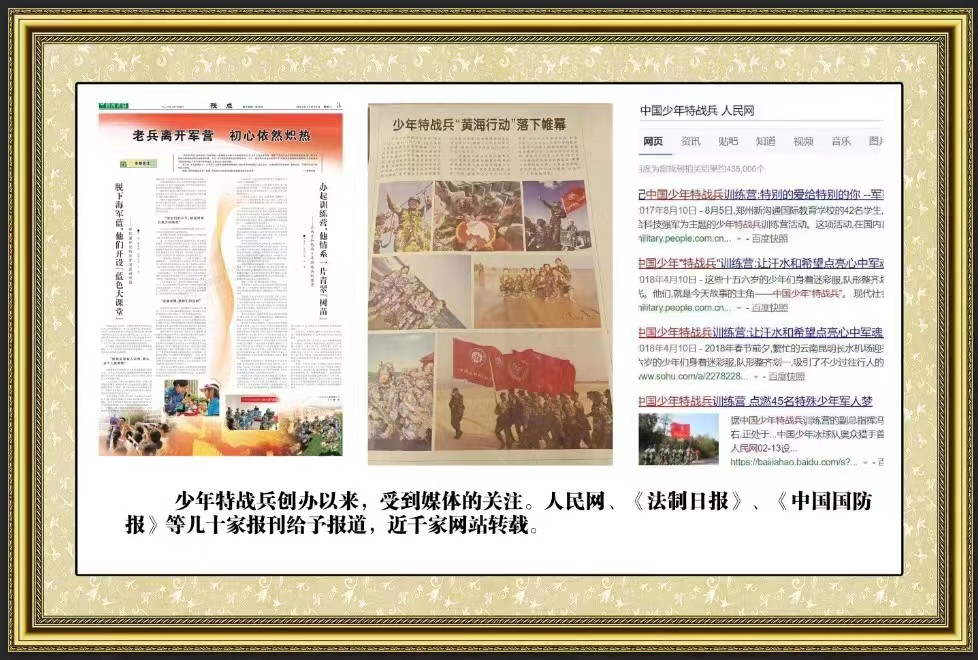 微信图片_20230518084720