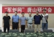 微信图片_20230502092635