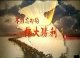 微信图片_20230726090038