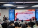 微信图片_20230829094807