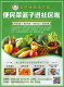 f_e8aeb430489ed7cdd3358ad178879620.png