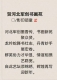 f_bc8e4a3a78aebc58fbd43cdc65f97bfc.jpeg