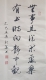 f_071451fde492bb0d9f981e3609022b92.jpeg