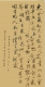 f_77e018e00ac85cfa7cb338be58961207.jpeg