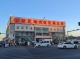 f_d6300fd0b245b71c9b554a8a8d5fb881.jpeg