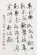f_3a0127d7951e6f84b2590b890276c278.jpeg