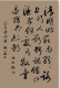 f_805ac385349de014e95f8463c2e77f8f.jpeg