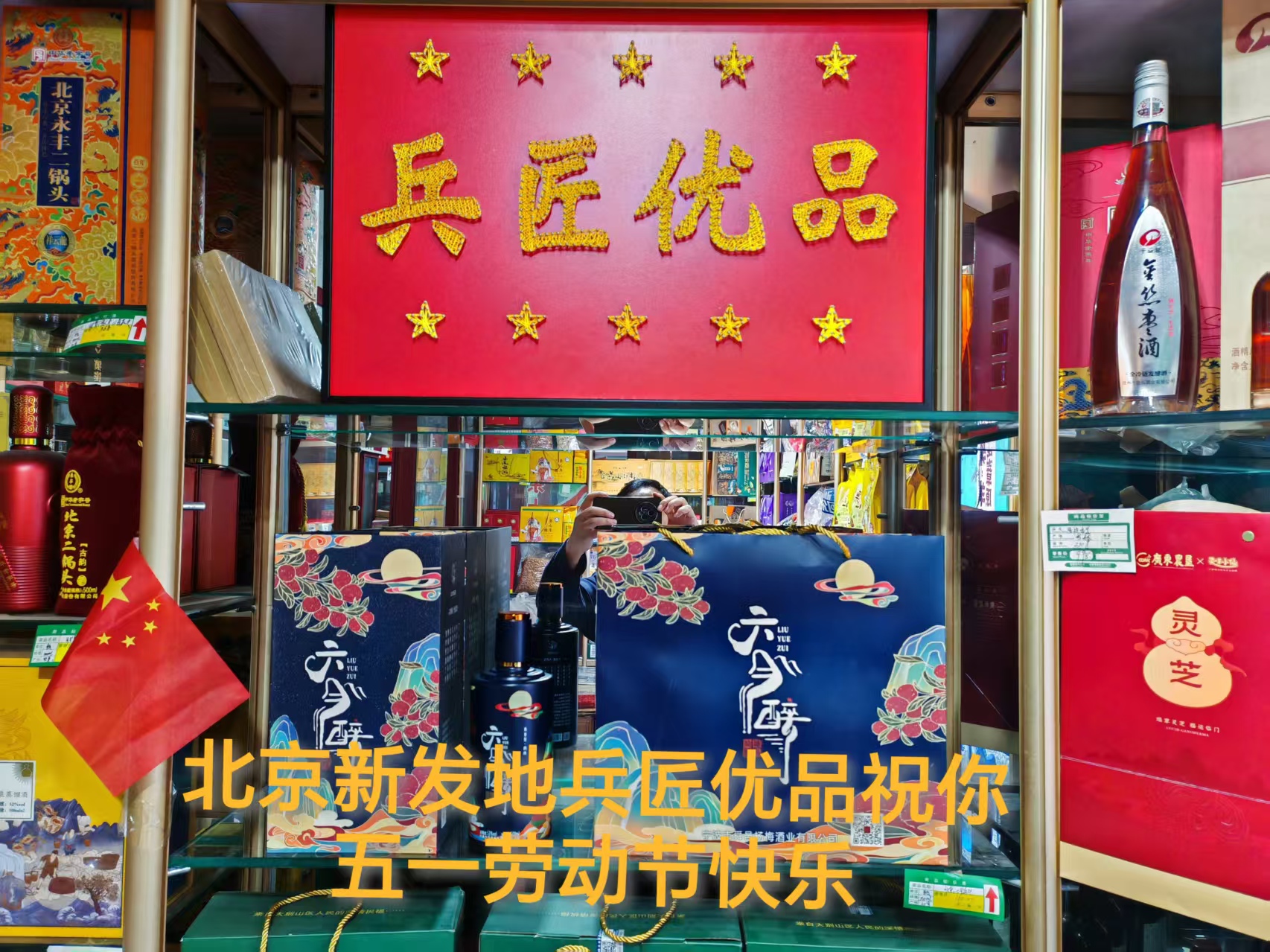 f_0485484aa415912b4943f7a64e8b9b09.jpeg