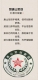 f_8eeab5c611c3fa0caa4a232edb2d4423.jpeg