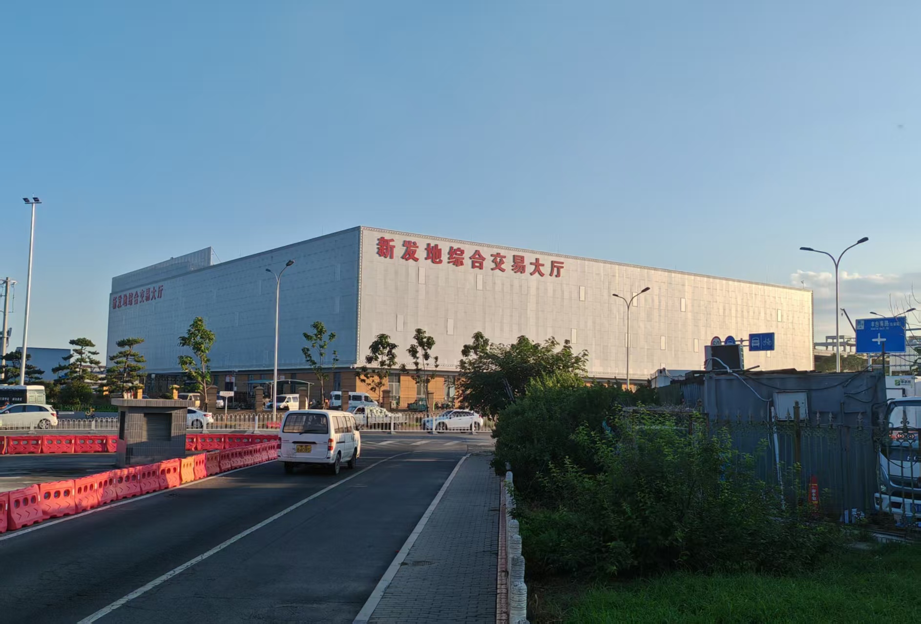 微信图片_20250725074454