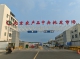 微信图片_20250725074427