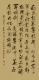 f_5f4a3b42a39b74890660247992bb3978.jpeg