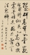 f_9c241aeb5e9c3485a1f44eb93a77bf89.jpeg
