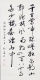f_f5b7f84477753f07a470855224b87b70.jpeg