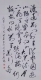 f_6358835fac558008cbce8f047e5dedf2.jpeg