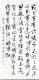 f_4290a38ca8d118869d7ee8358b385f3f.jpeg