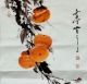 微信图片_20260119080611