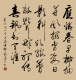 f_19ed500580ce87294b352eb9958d5839.jpeg