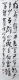 f_374ce9b4d2d9655f98a353f024a4b460.jpeg