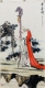 f_5d05d5cd59b34a26edcaf53e5161a82d.jpeg