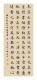 f_622c52869c526d29bdf2c2f190401b97.jpeg