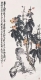 f_3e1d56b76e501db6a113f49552535991.jpeg